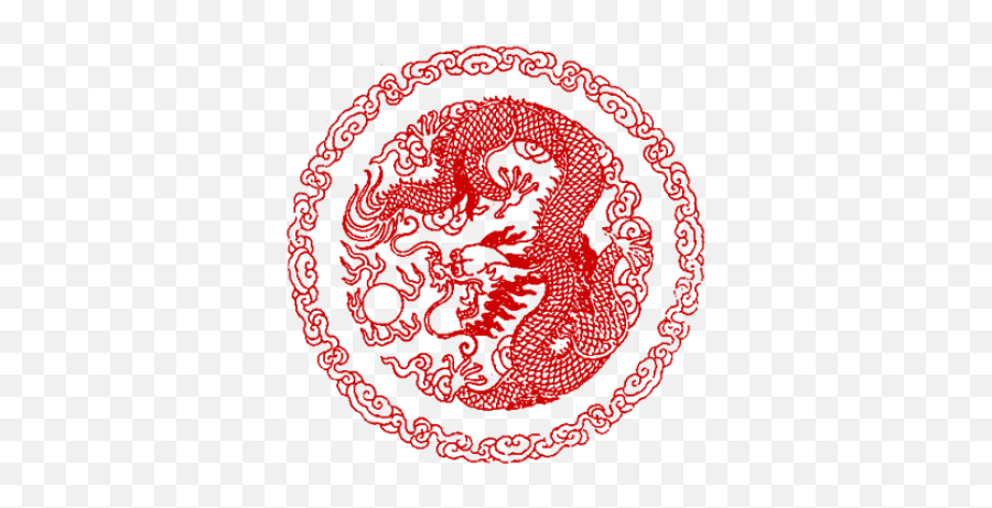 Asian Dragon Stamp Png Image With No - Clip Art,Asian Dragon Png