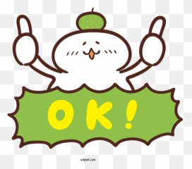 Icons Leaf Meter Line For Ok Smiley - Clipart Happy New Year 2022 png