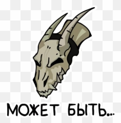 Telegram Sticker 7 From Collection Terraria Png