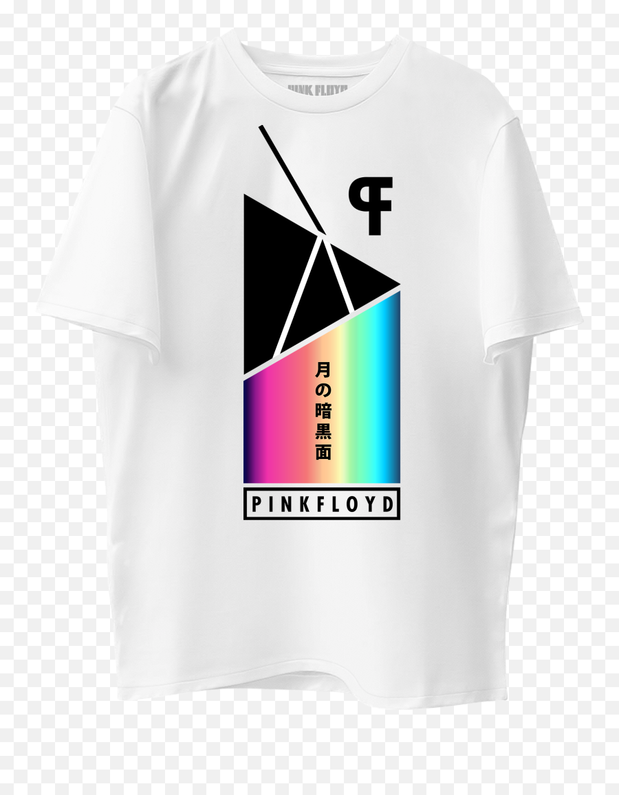 Pink Floyd - Active Shirt Png,Pink Floyd Png