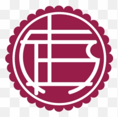 Club Atlético Lanús - Club Atlético Lanús Png,Argentina Soccer Logo