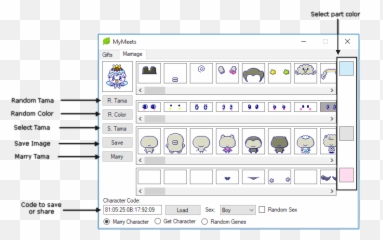 Anomalocaris Tamagotchi - Screenshot Png,Tamagotchi Png