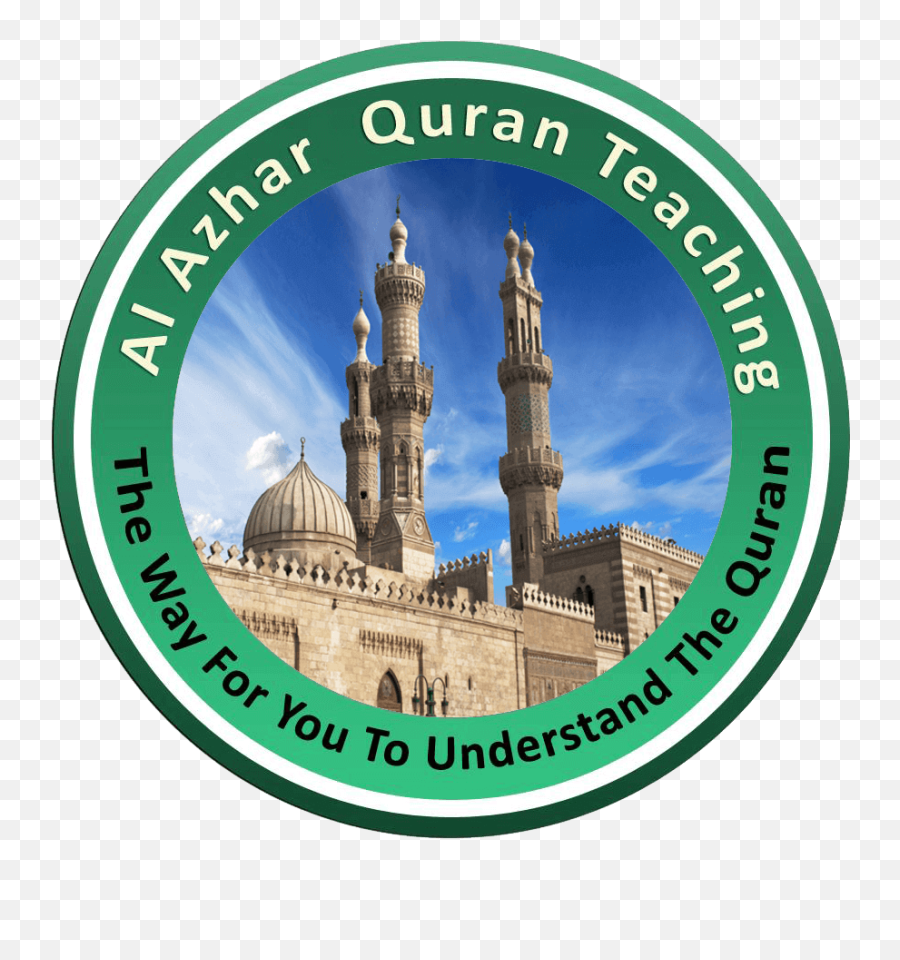 Learn Quran Online Classes With Us - Mosque Png,Quran Png