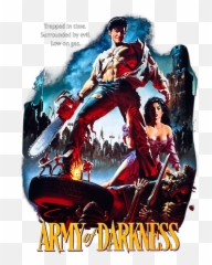 Army Of Darkness Poster Shower Curtain For Sale By Cerry Bell - Of High Res png