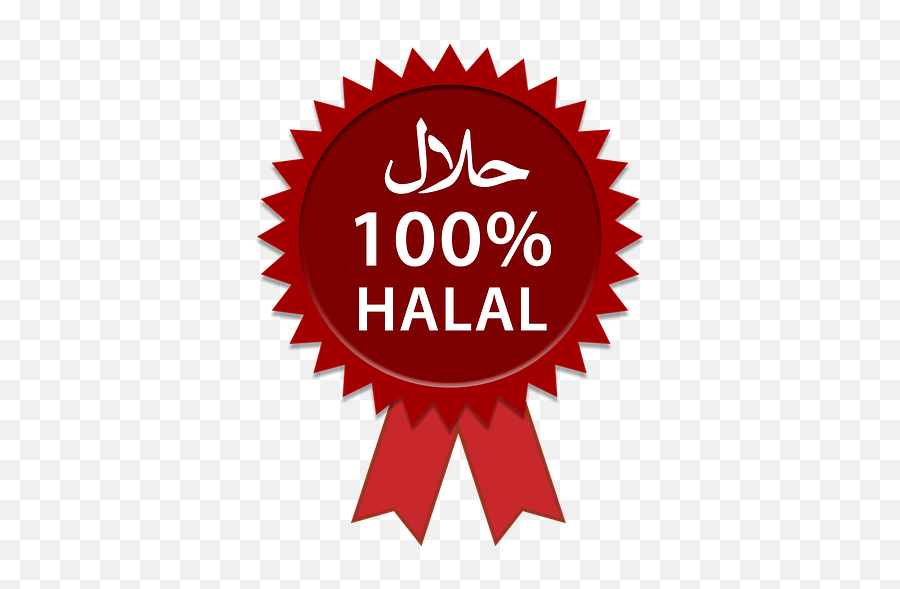 Halal Symbol - Halal Food Sign What Is Halal Meat Png,Emoji Food Icon Meanings