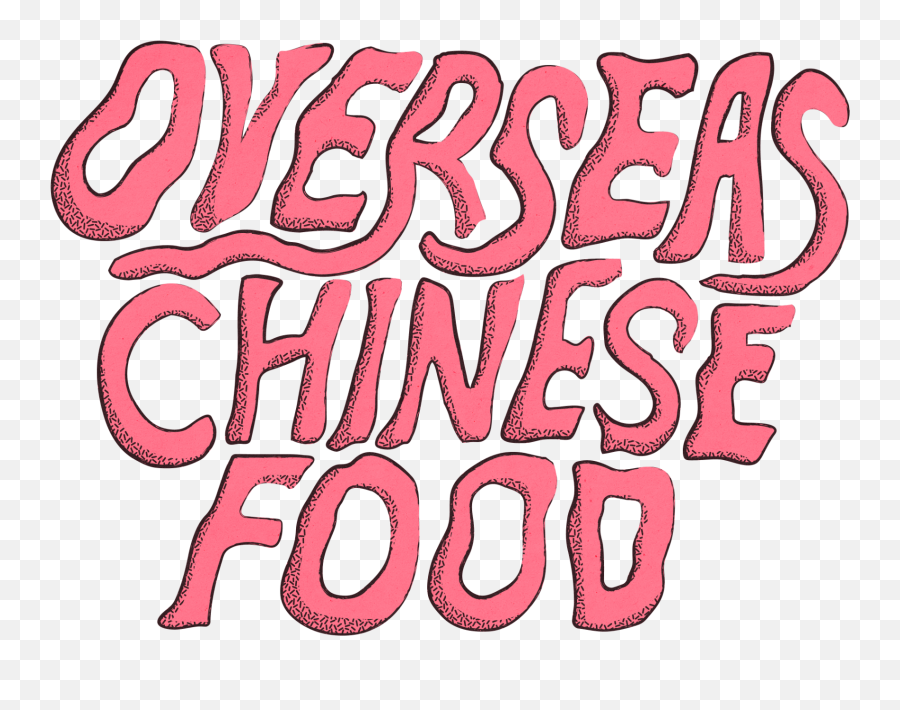 Overseas Chinese Food In Residence U2014 Unwined Bars Png