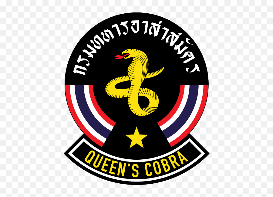 Fileroyal Thai Volunteer Regiment Queenu0027s Cobras Royal - Cobra Png,Cobra Png