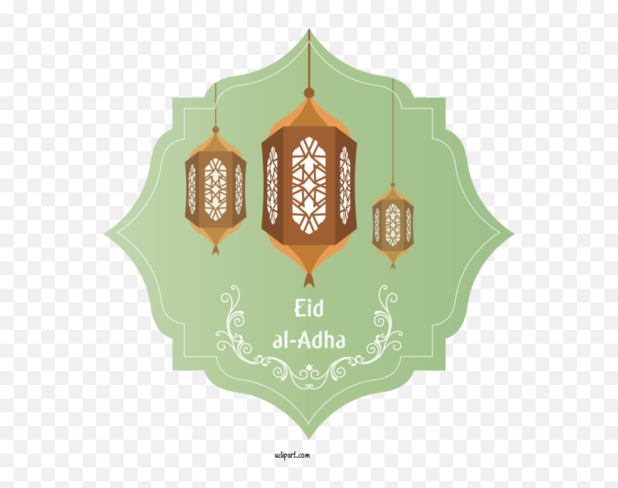 Religion Logo Symbol Eid Al Fitr For - Icon Idul Adha Png,Islam Symbol Transparent
