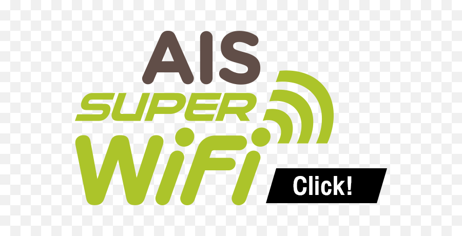 Download Kfc Free Wifi Service - Ais Super Wifi Logo Full Ais Super Wifi Logo Png,Wifi Logo Png