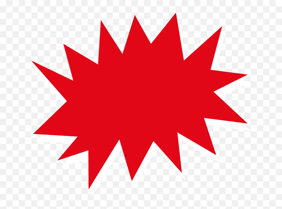 Starburst Clipart Red - Gif Animation New Png,Starburst Png Transparent