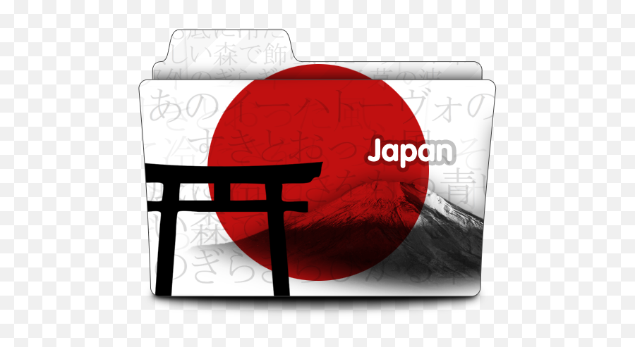 Japan Vector Icons Free Download In Svg Png Format - Folder Icon Japan Flag,Japan Png
