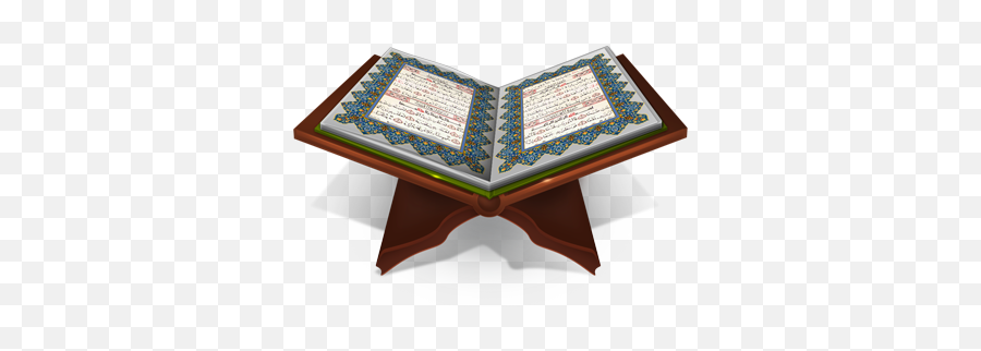 Quran Shadow Icon - Download Free Icons Vector Al Qur An Png,Quran Png