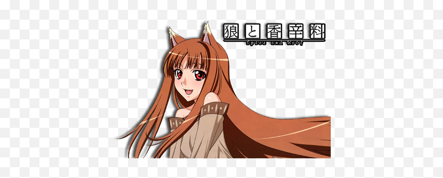 Download Spice And Wolf Transparent Picture Hq Png Image - Spice And Wolf Png,Holo Png