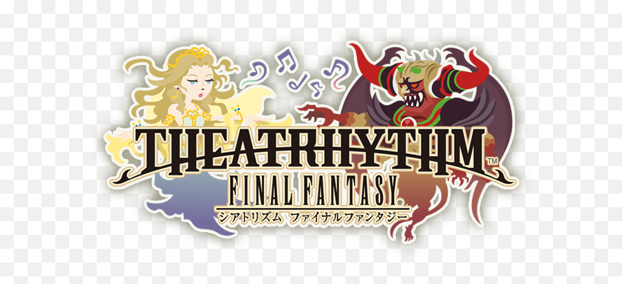 Theatrhythm Final Fantasy - Final Fantasy Theatre Rhythm Png,Final Fantasy Tactics Logo