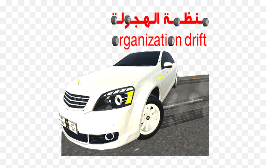 Organization Drift 40 Download Android Apk Aptoide - Chevrolet Png,Drift Icon
