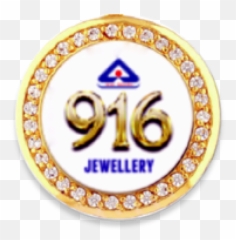 916 Kdm Logo Png - Hallmark