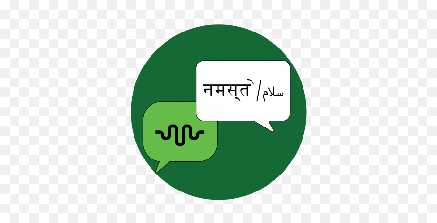 Hindiurdu Baithak Anderson Language And Technology Center - Vertical Png,Conversation Icon Png