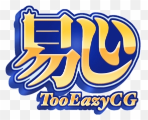 Contact - Horizontal png