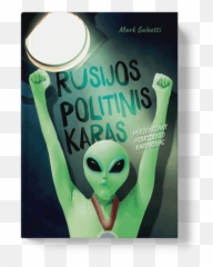 Green Book Latest News Photos And Videos - Supernatural Creature png