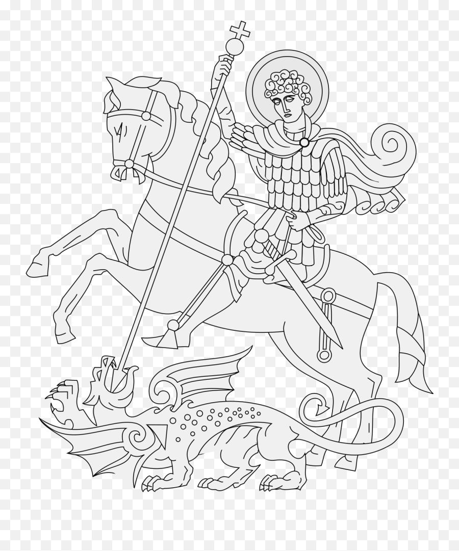 Saint George - St George Vector Face Png,Icon Of Saint George