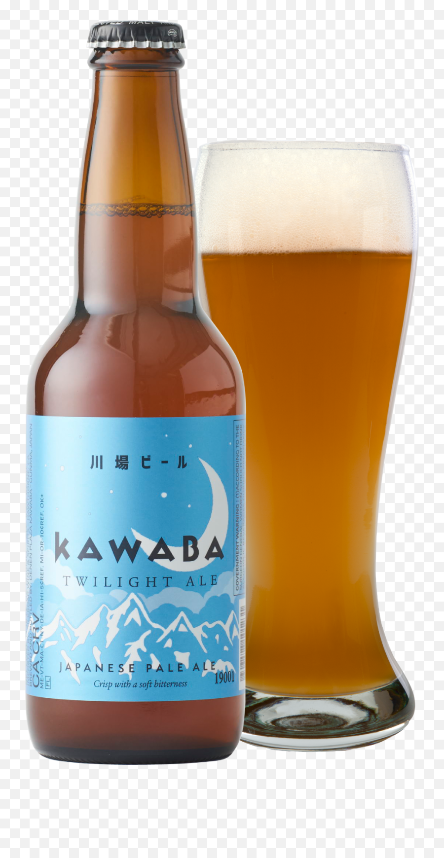 Kawaba Beer Taste And Feel The Hope Created By - Barware Png,Beer Pilsner Icon