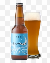Kawaba Beer Taste And Feel The Hope Created By - Barware png