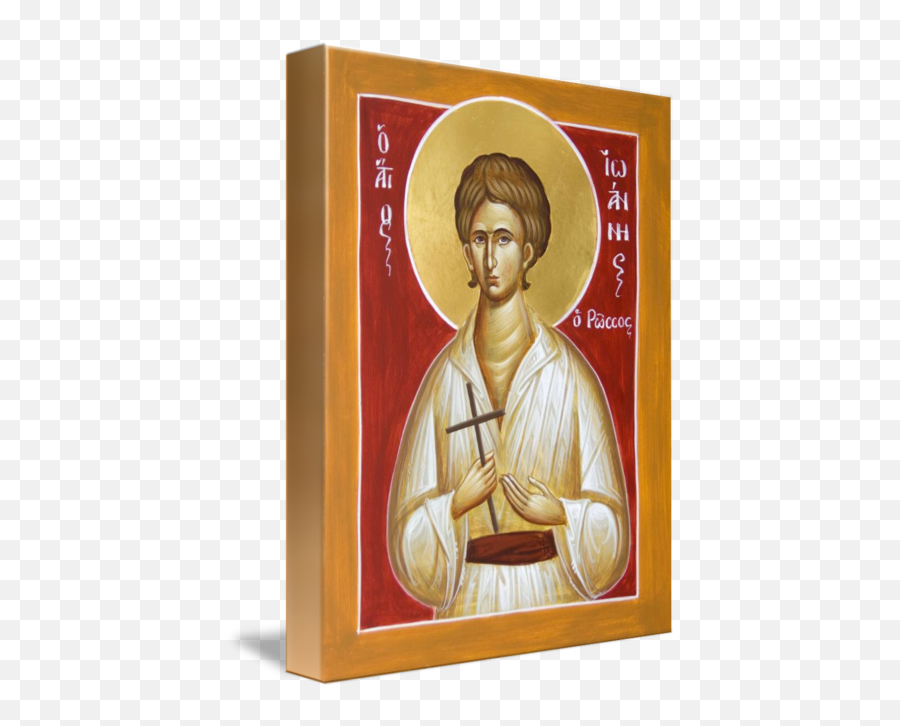 St John The Russian By Julia Bridget Hayes - Saint John The Russian Icon Png,The Russian Icon
