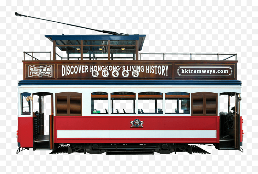 Hong Kong Tramways - Charter Your Party Tram Macau Sei Kee Cafe Png,Icon 36 Hong Kong