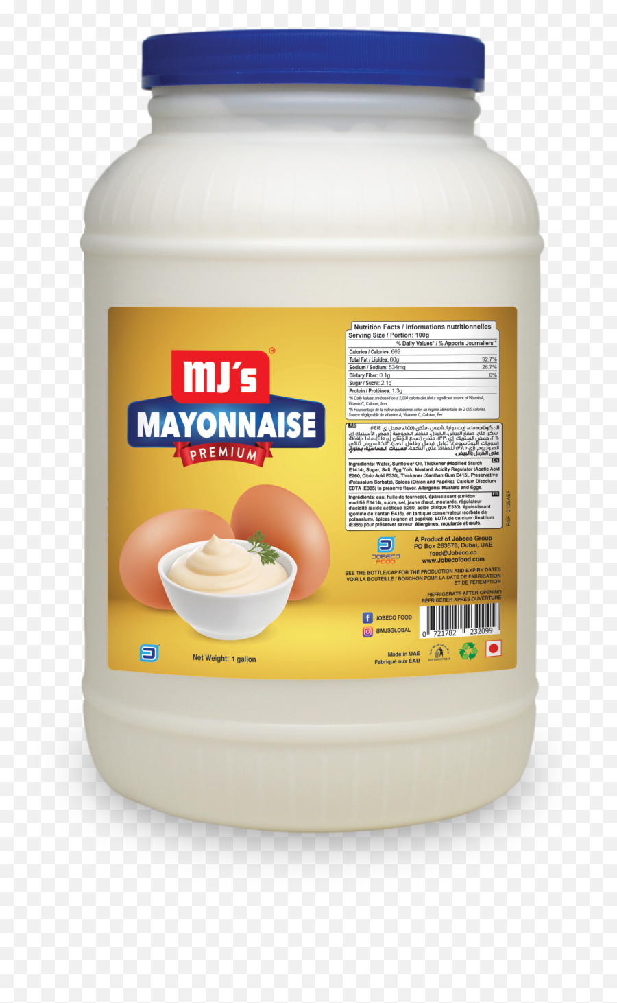 Mayonnaise Png - Almond Milk,Mayonnaise Png