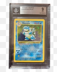 Only - Graded Base Set 2 Blastoise Png,Blastoise Icon