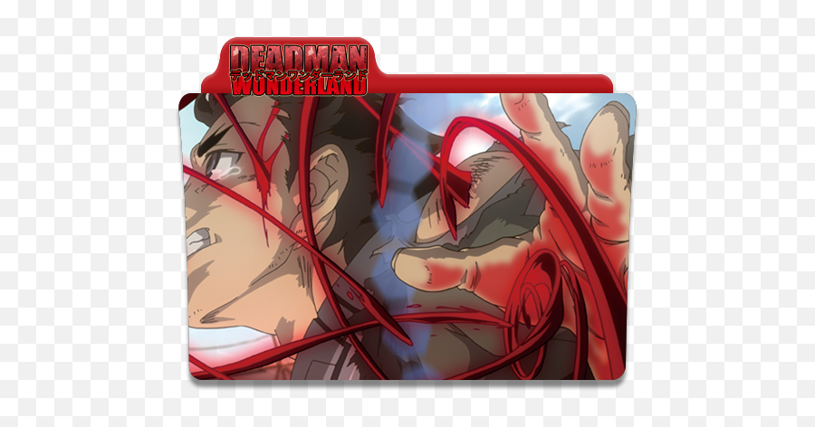 Folder Icons - Graphical Division Kametsu Deadman Wonderland Power Png,Anime Music Folder Icon