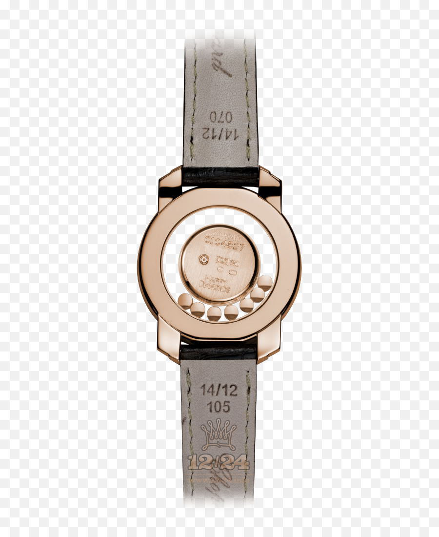 Chopard Happy Diamonds Icons 209245 - 5001 Watch Strap Png,Chopard Happy Diamonds Icon