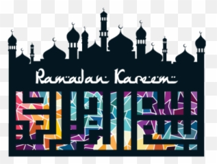 Islam Muslim Eid Alfitr Text Purple For - Ramadan png