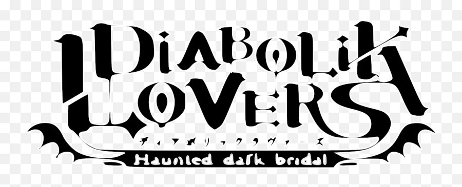 Diabolik Lovers - Diabolik Lovers Png,Cool Anime Logos