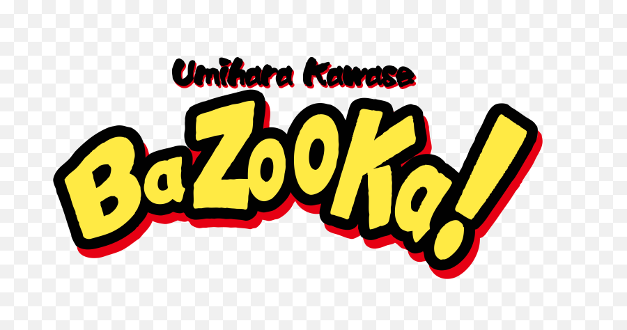 Umihara Kawase - Umihara Kawase Bazooka Logo Png,Bazooka Png