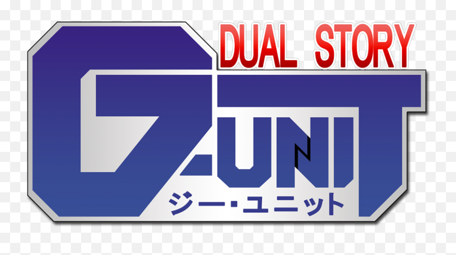 G - Horizontal Png,G Unit Logo