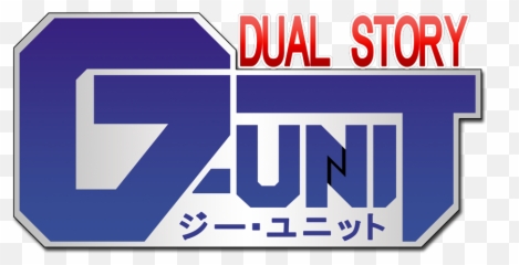G - Horizontal png