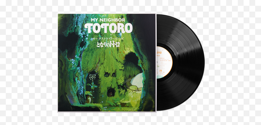 My Neighbor Totoro Soundtrack - Joe Hisaishi 1xlp Vinyl My Neighbour Totoro Orchestra Stories Png,My Neighbor Totoro Icon