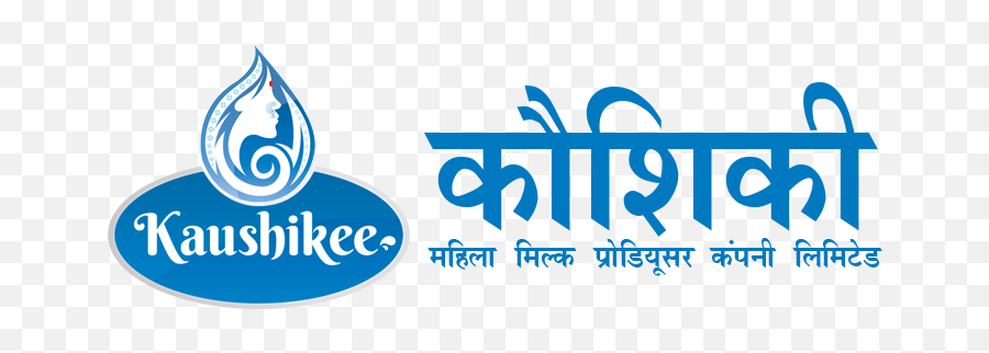 Kaushikee Mahila Milk Producer Company U2013 Hatiya Gachhi - Graphic Design Png,Milk Logo