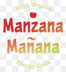 Need A Boost Choose Manzana Manana As - Apple Png,Manzana Png