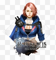 Final Fantasy Xv Returns To Mobile Devices New Mmorpg Title - 15 png