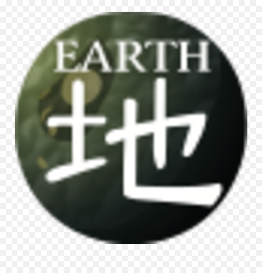 Earth - Yugioh Card Type Symbols Png,Yugioh Logo Png