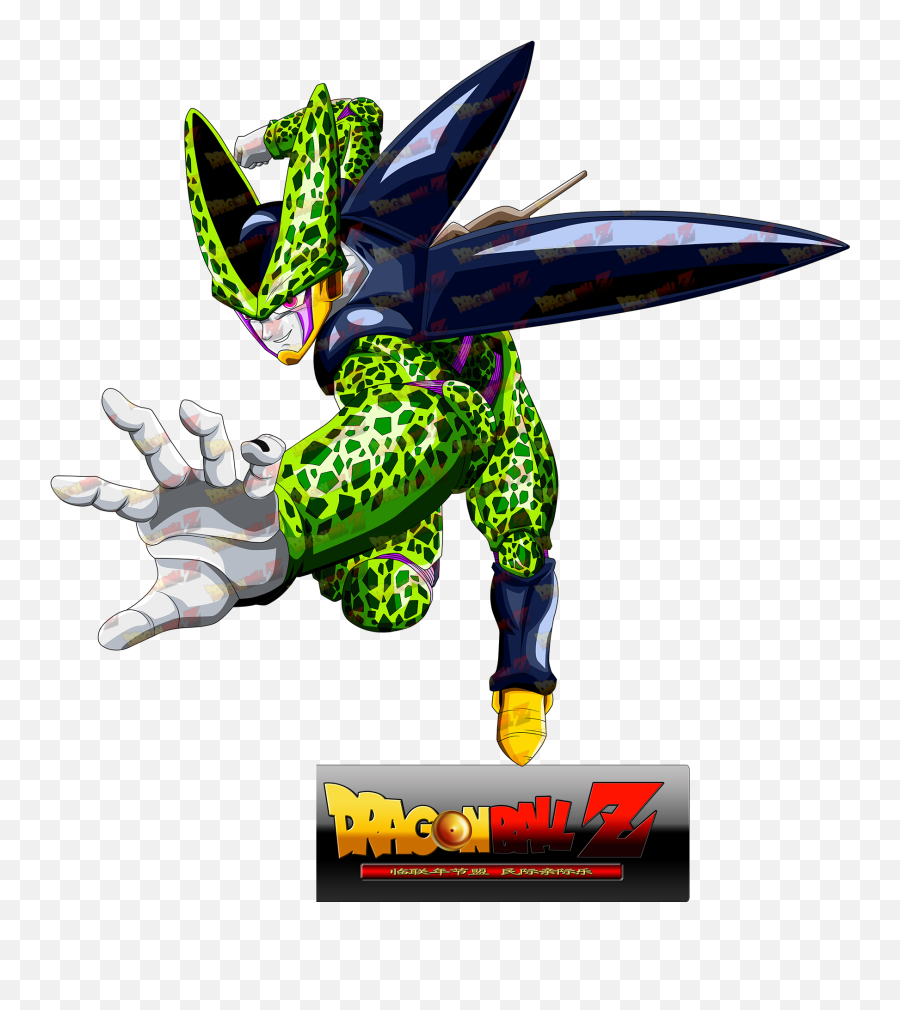Vu76 Wallpapers Gallery Cell - Cell Dragon Ball Z Png,Perfect Cell Png