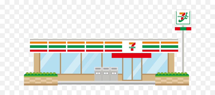 7 - Eleven Welcome To Japan Seven I Holdings Png,Eleven Png