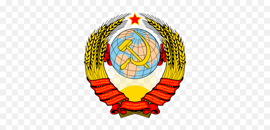 Soviet Union - Soviet Union Coat Of Arms Png,Soviet Flag Png