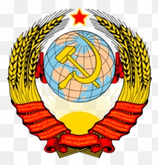 Soviet Union - Coat Of Arms png