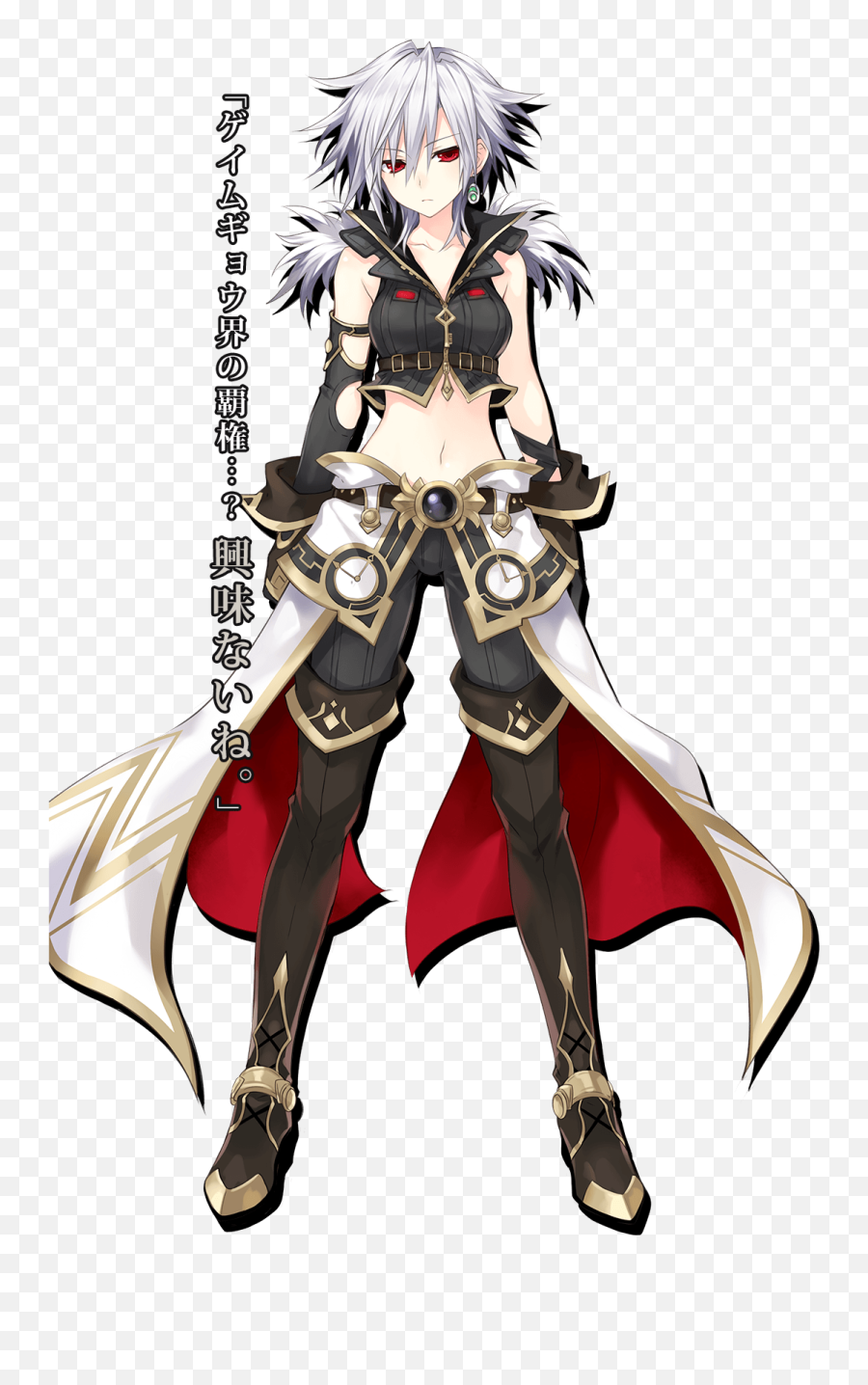 Hyperdimension Neptunia Victory Ii Brings If And Compa Back - S Sha Neptunia Png,Hyperdimension Neptunia Logo