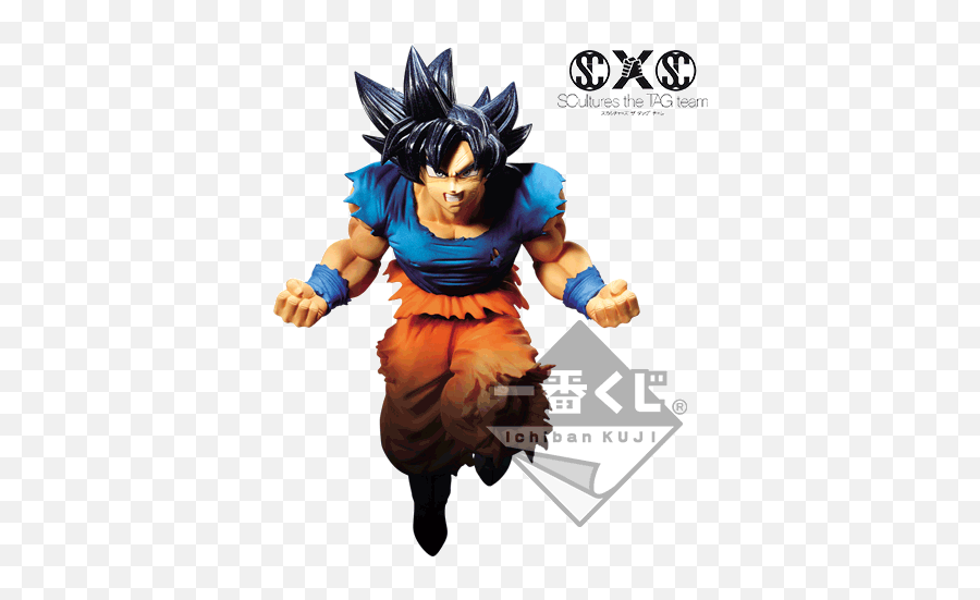 Collectibles Dragonball Z Dragon Ball Super With - Goku Ichiban Kuji Migatte Png,Dragon Ball Fighterz Png