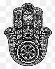 Download Hd Hamsa - Transparent Png