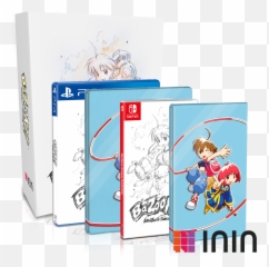 Umihara Kawase - Umihara Kawase Bazooka Special Edition Png,Bazooka Png